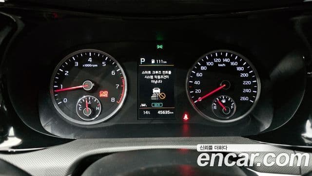 Kia K5 2020 — Şəkil 8/20