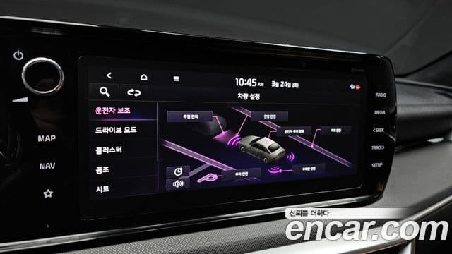 Kia K5 2020 — Şəkil 16/20