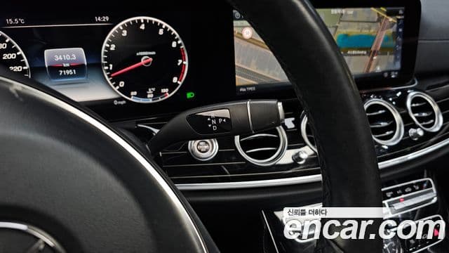 Mercedes-Benz E-Class 2018 — ფოტო 9/20