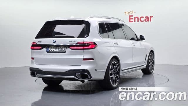 BMW X7 2023 — Şəkil 2/20
