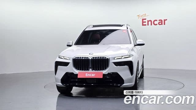 BMW X7 2023 — Şəkil 3/20