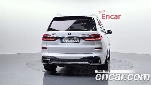 BMW X7 2023 — Şəkil 4/20