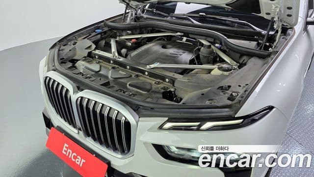 BMW X7 2023 — Şəkil 6/20