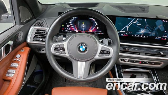 BMW X7 2023 — Şəkil 13/20