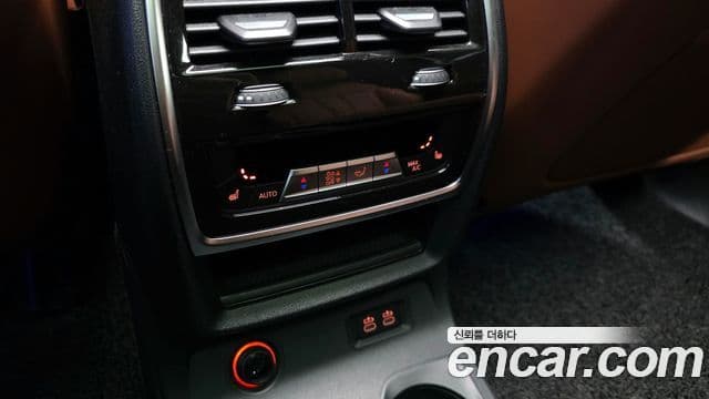 BMW X7 2023 — Şəkil 17/20