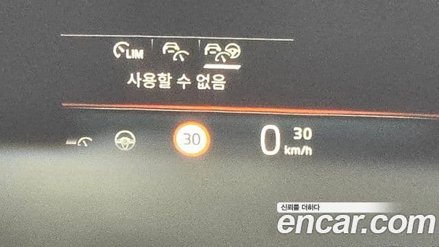 BMW X7 2023 — Şəkil 19/20