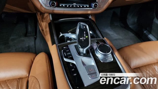 BMW 7 Series 2021 — ფოტო 9/20