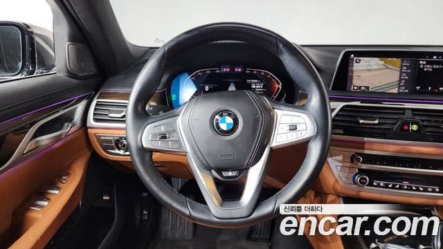 BMW 7 Series 2021 — ფოტო 13/20