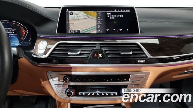 BMW 7 Series 2021 — ფოტო 14/20