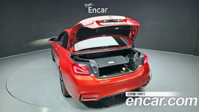 BMW M4 2018 — Şəkil 20/20
