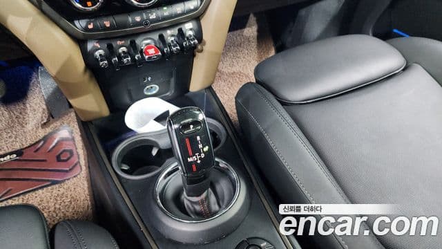 Mini Cooper S Countryman 2020 — Şəkil 9/20