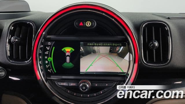 Mini Cooper S Countryman 2020 — Şəkil 15/20