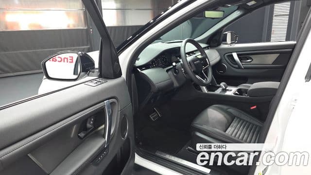 Land Rover Discovery Sport 2025 — Şəkil 10/20