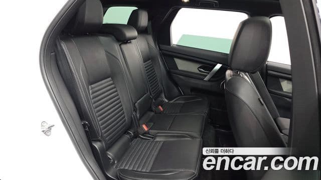 Land Rover Discovery Sport 2025 — Şəkil 12/20