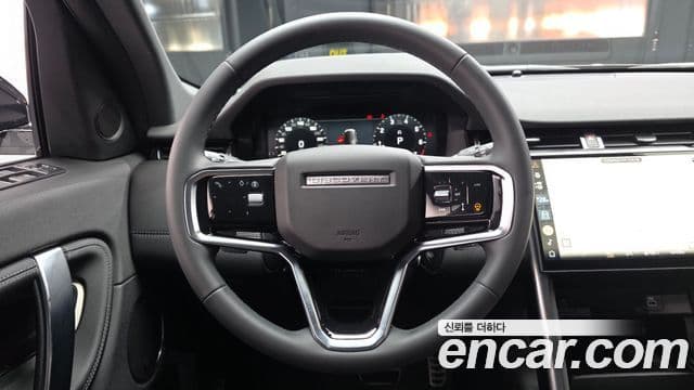 Land Rover Discovery Sport 2025 — Şəkil 13/20