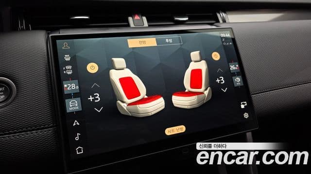 Land Rover Discovery Sport 2025 — Şəkil 18/20