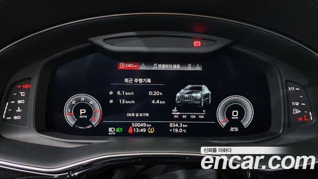 Audi Q7 2020 — ფოტო 8/20