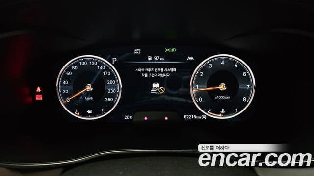 Genesis G70 2021 — Şəkil 6/20
