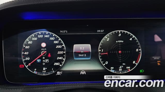 Mercedes-Benz S-Class 2018 — ფოტო 8/20