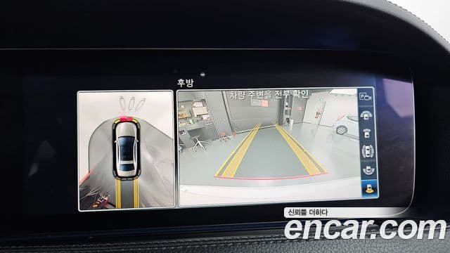 Mercedes-Benz S-Class 2018 — ფოტო 15/20