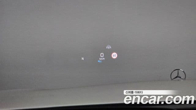 Mercedes-Benz S-Class 2018 — ფოტო 17/20