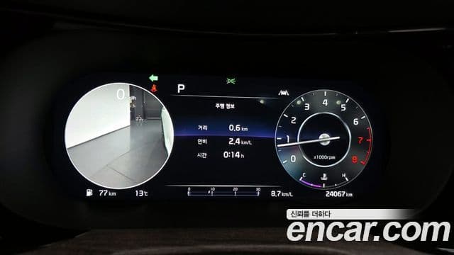 Kia K5 2021 — Şəkil 8/20