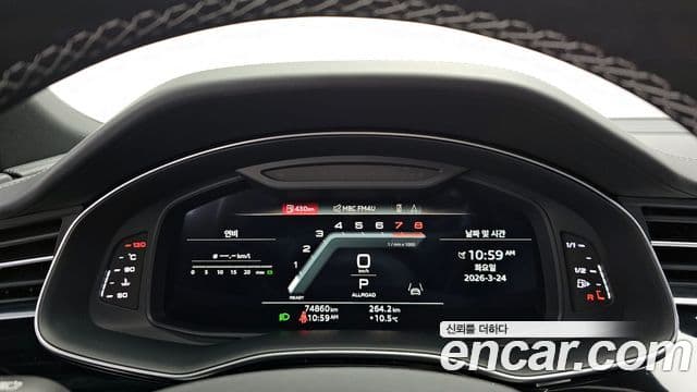 Audi Q8 2022 — ფოტო 13/20