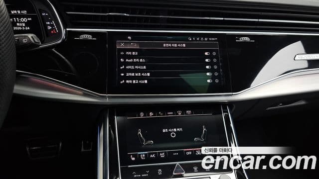 Audi Q8 2022 — ფოტო 11/20