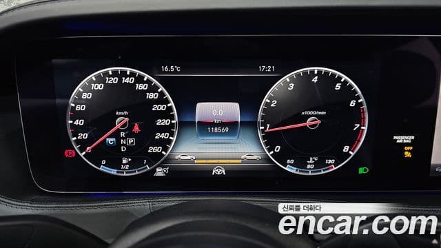 Mercedes-Benz S-Class 2018 — ფოტო 8/20