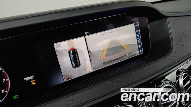 Mercedes-Benz S-Class 2018 — ფოტო 15/20