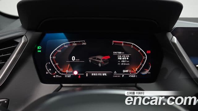 BMW 1 Series 2024 — ფოტო 8/20