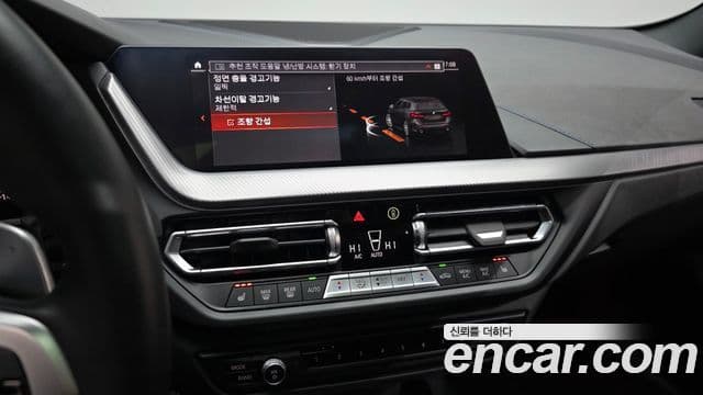 BMW 1 Series 2024 — ფოტო 17/20