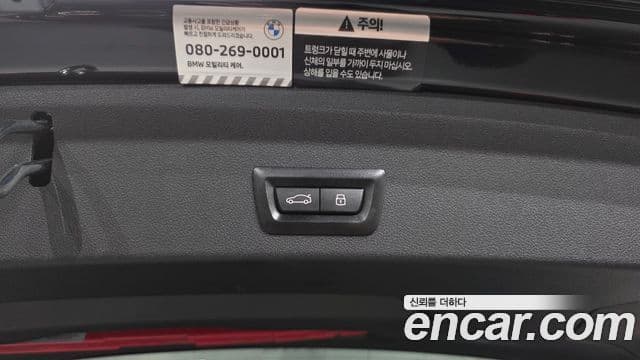 BMW 1 Series 2024 — ფოტო 20/20