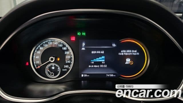 Genesis Electrified G80 2021 — Şəkil 8/20