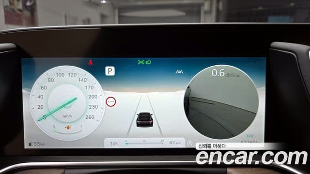 Genesis G90 2022 — Şəkil 8/20