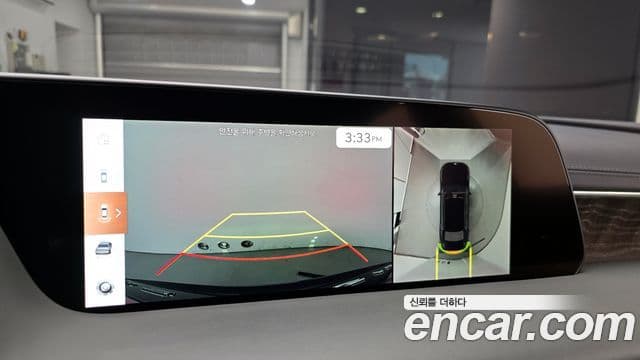 Genesis G90 2022 — Şəkil 15/20