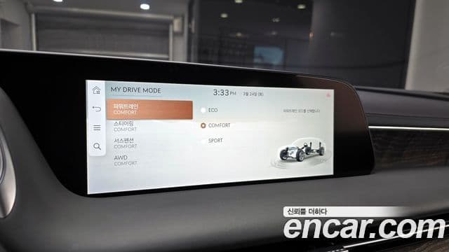 Genesis G90 2022 — Şəkil 17/20