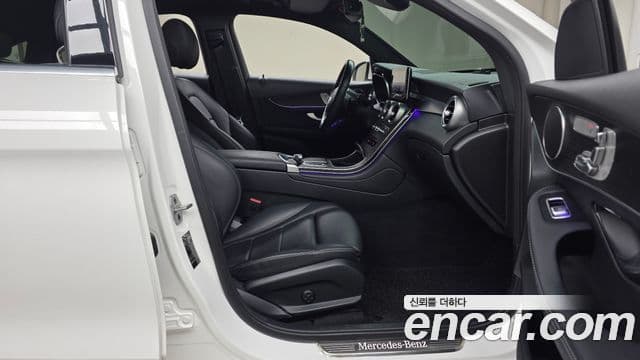 Mercedes-Benz GLC-Class 2021 — Şəkil 15/20
