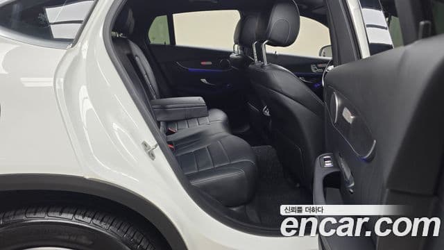 Mercedes-Benz GLC-Class 2021 — Şəkil 17/20