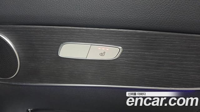 Mercedes-Benz GLC-Class 2021 — Şəkil 11/20