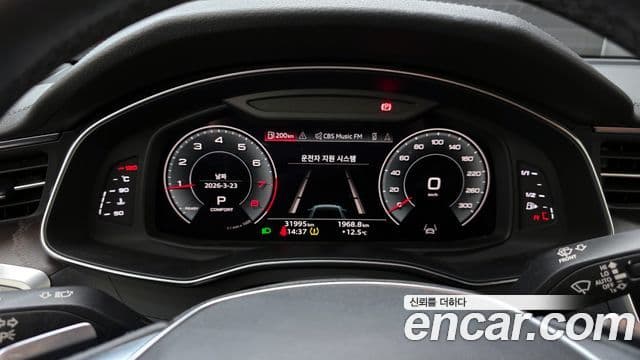 Audi A6 2022 — ფოტო 8/20