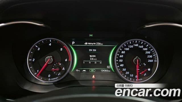 Genesis G70 2018 — Şəkil 10/20