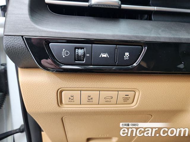 Kia Carnival 2023 — Şəkil 14/20