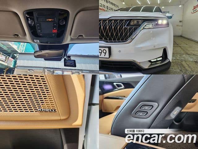 Kia Carnival 2023 — Şəkil 19/20