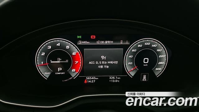 Audi A4 2021 — ფოტო 7/20