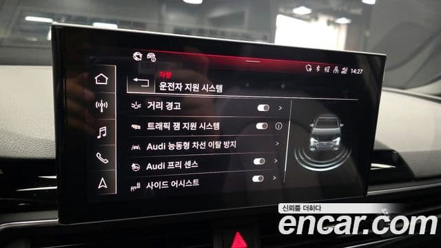 Audi A4 2021 — ფოტო 17/20