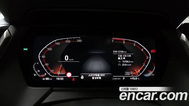 BMW 2 Series Gran Coupe 2022 — Şəkil 8/20