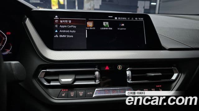 BMW 2 Series Gran Coupe 2022 — Şəkil 14/20