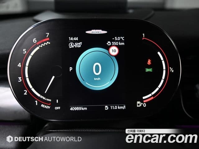 Mini Cooper S 2022 — Şəkil 5/19