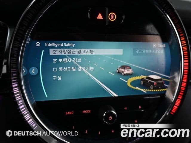 Mini Cooper S 2022 — Şəkil 8/19